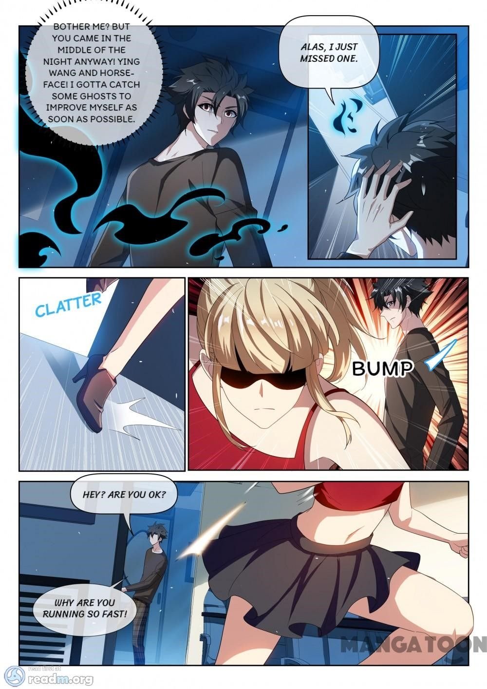 Page 7 of Chapter 216