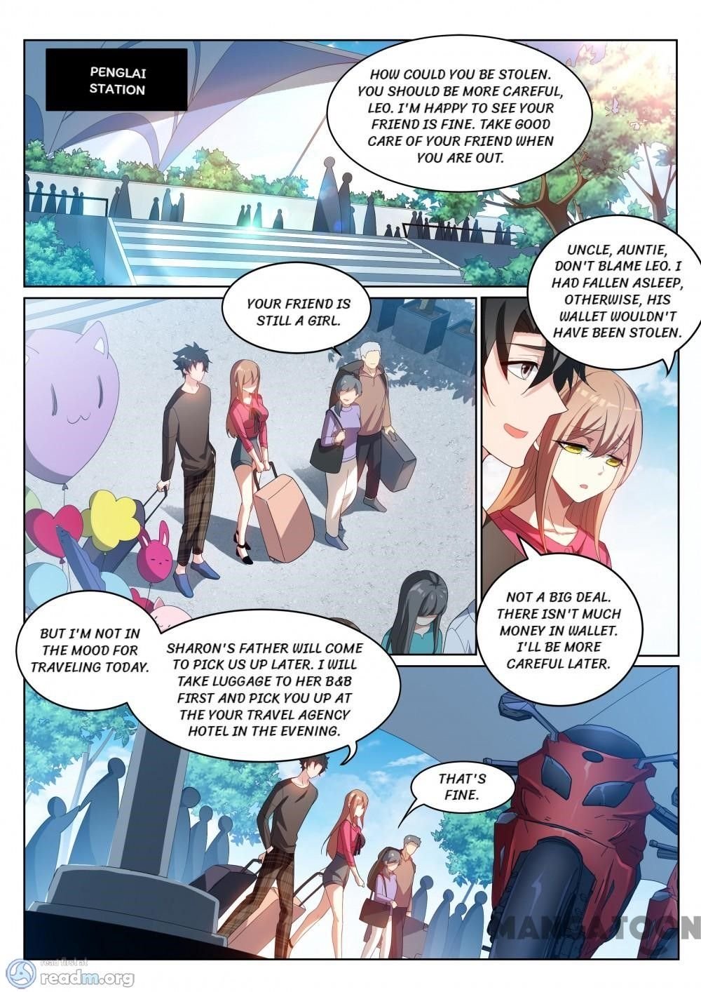 Page 1 of Chapter 218