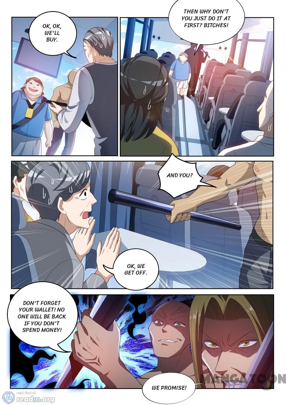Page 1 of Chapter 219