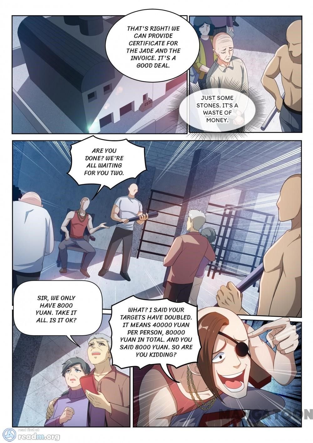 Page 5 of Chapter 219
