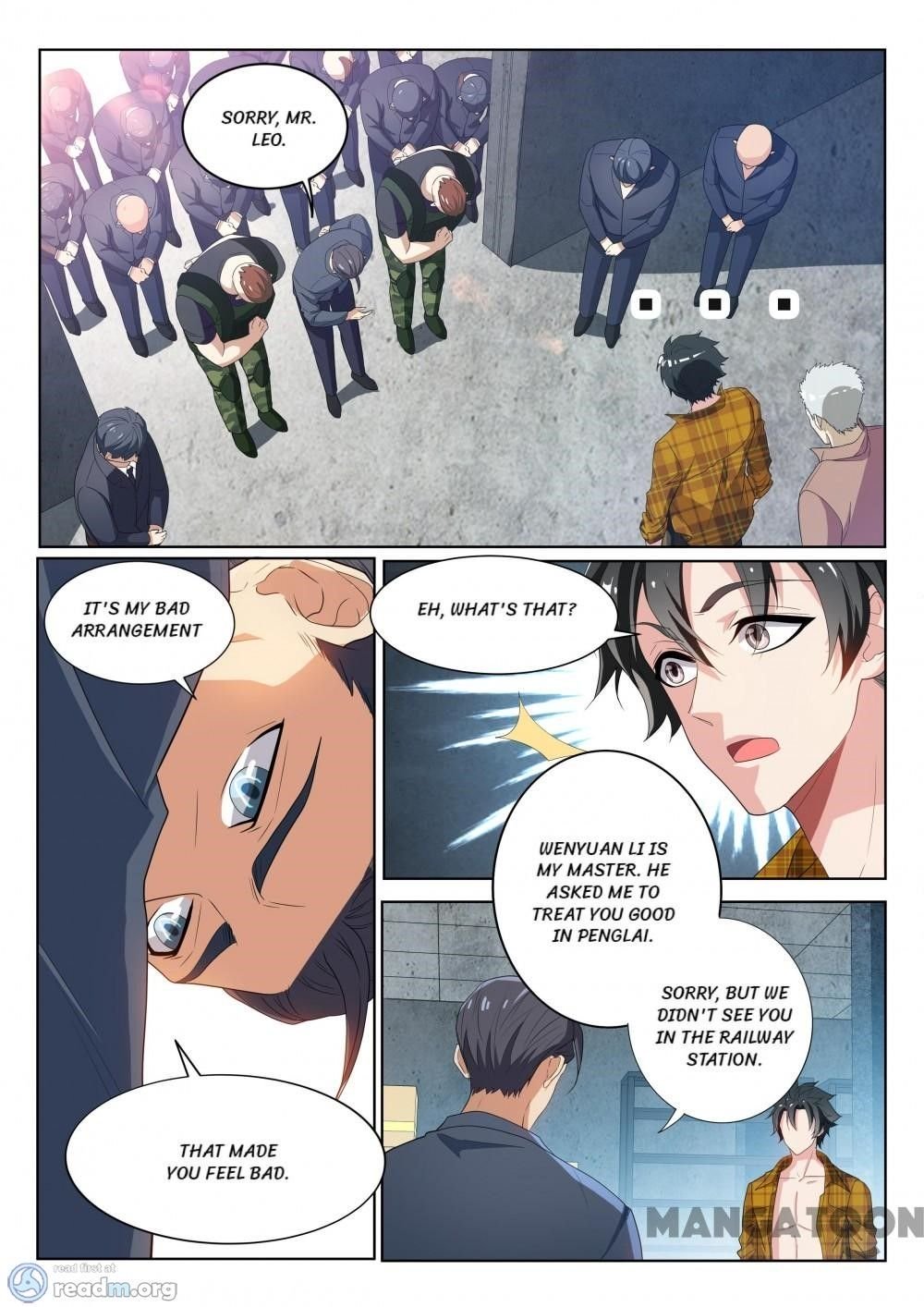Page 1 of Chapter 221