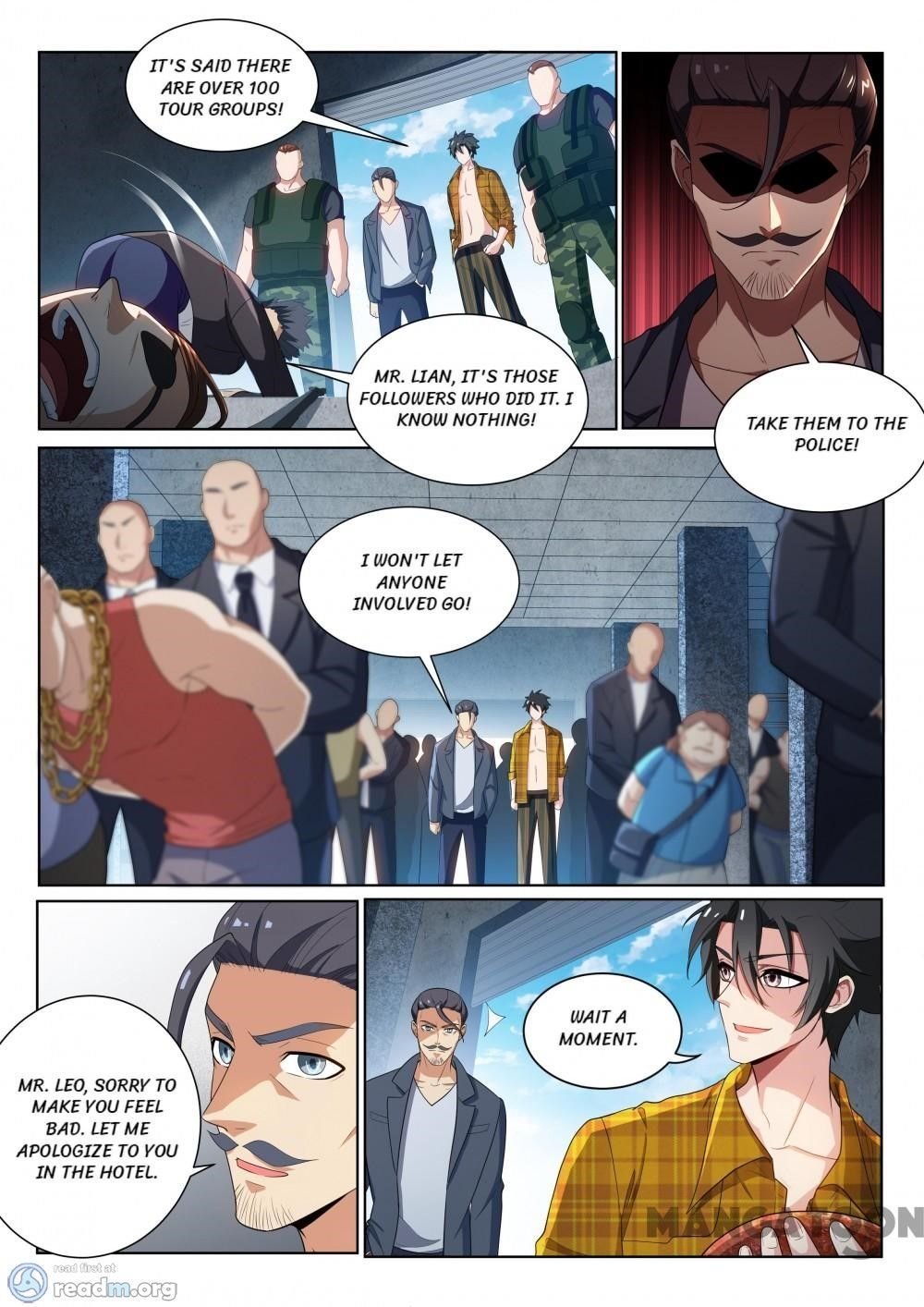 Page 3 of Chapter 221