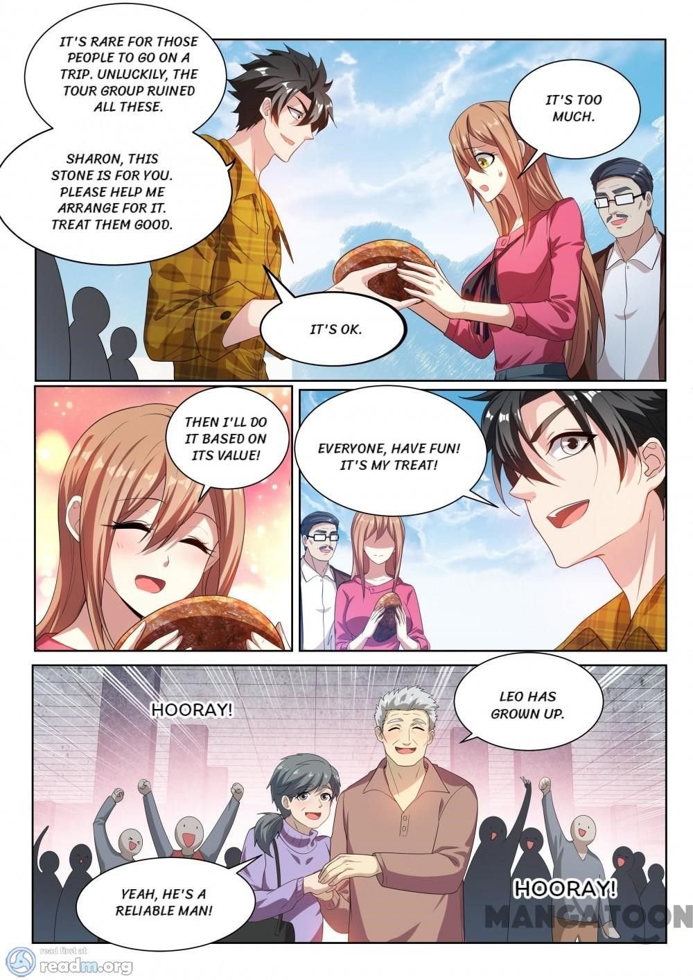 Page 4 of Chapter 221