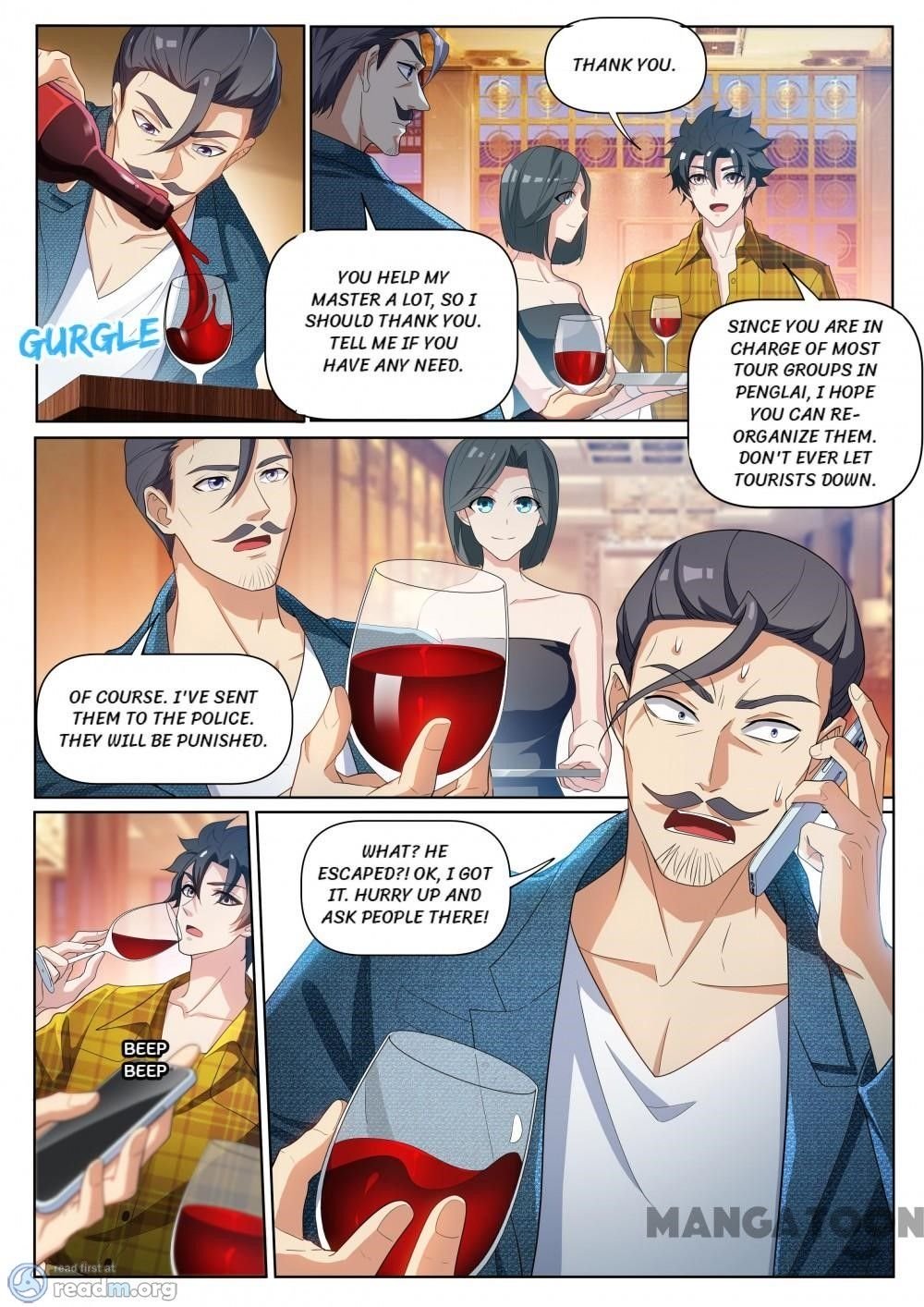 Page 5 of Chapter 221