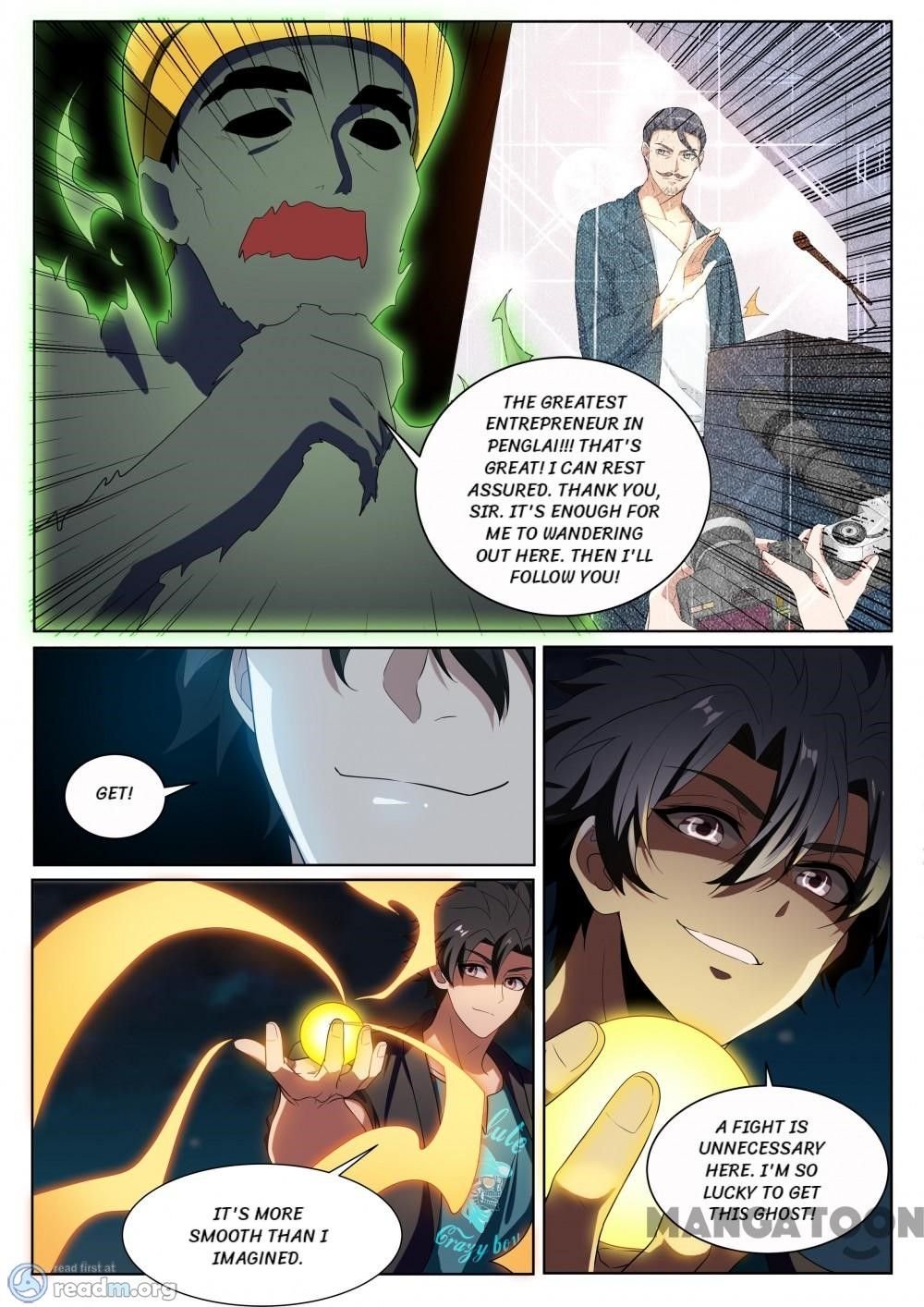 Page 7 of Chapter 222