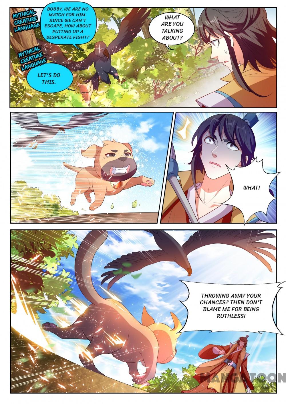 Page 4 of Chapter 224