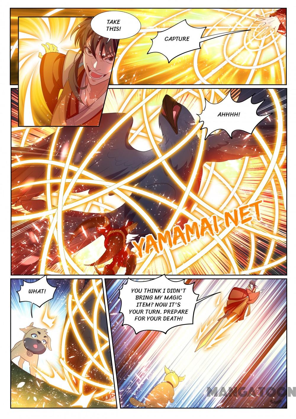 Page 5 of Chapter 224