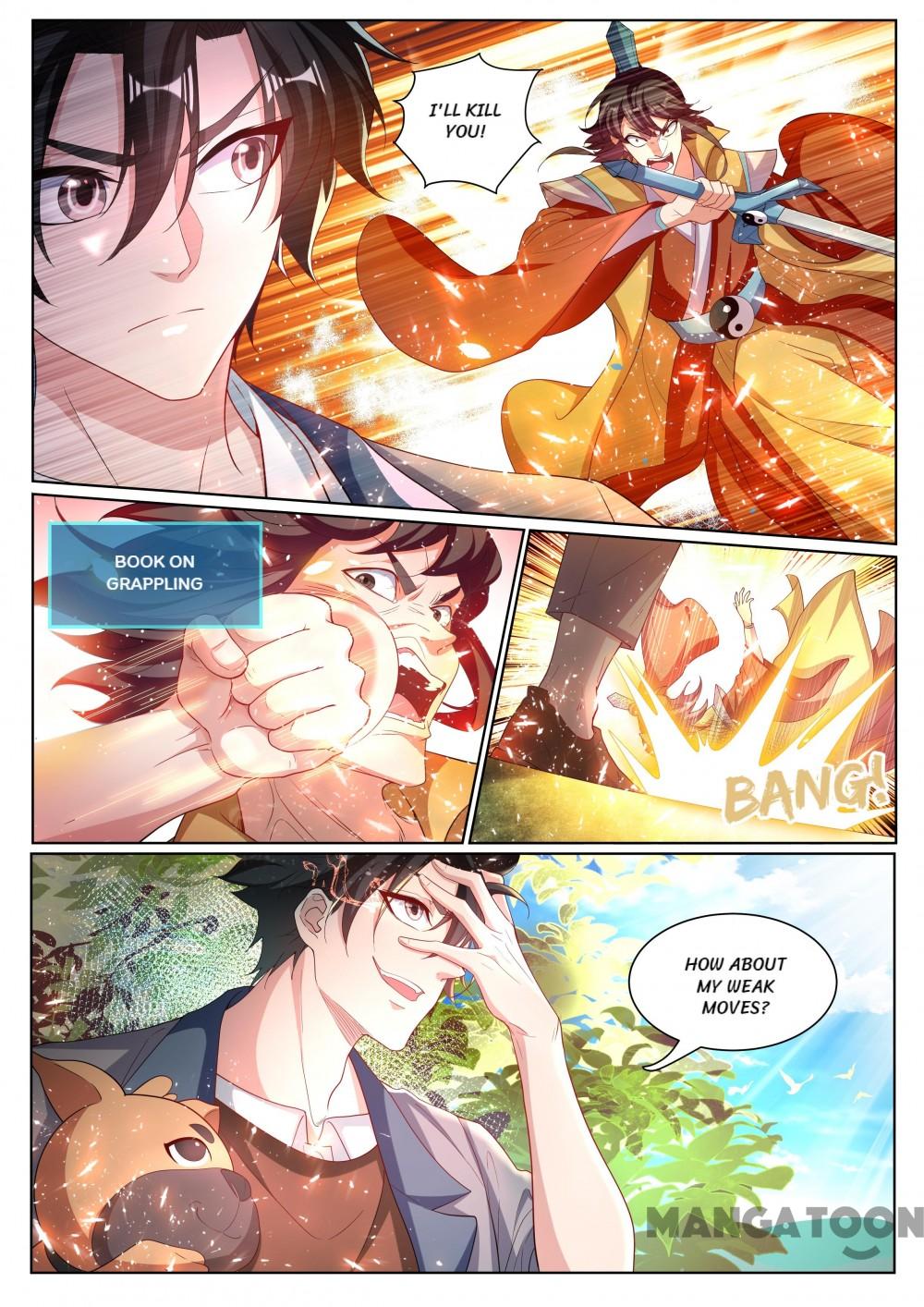 Page 1 of Chapter 225