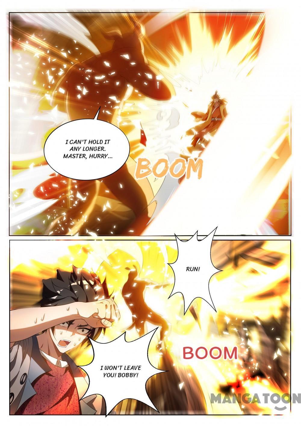 Page 4 of Chapter 225
