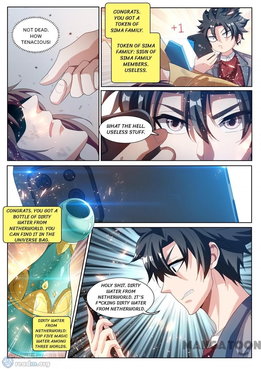 Page 3 of Chapter 226