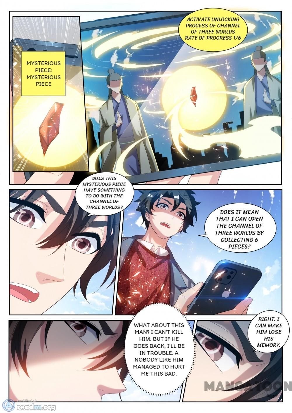 Page 5 of Chapter 226