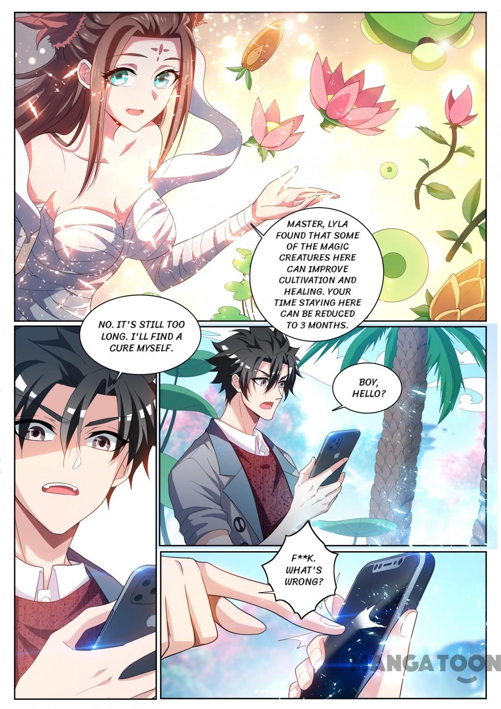Page 1 of Chapter 227