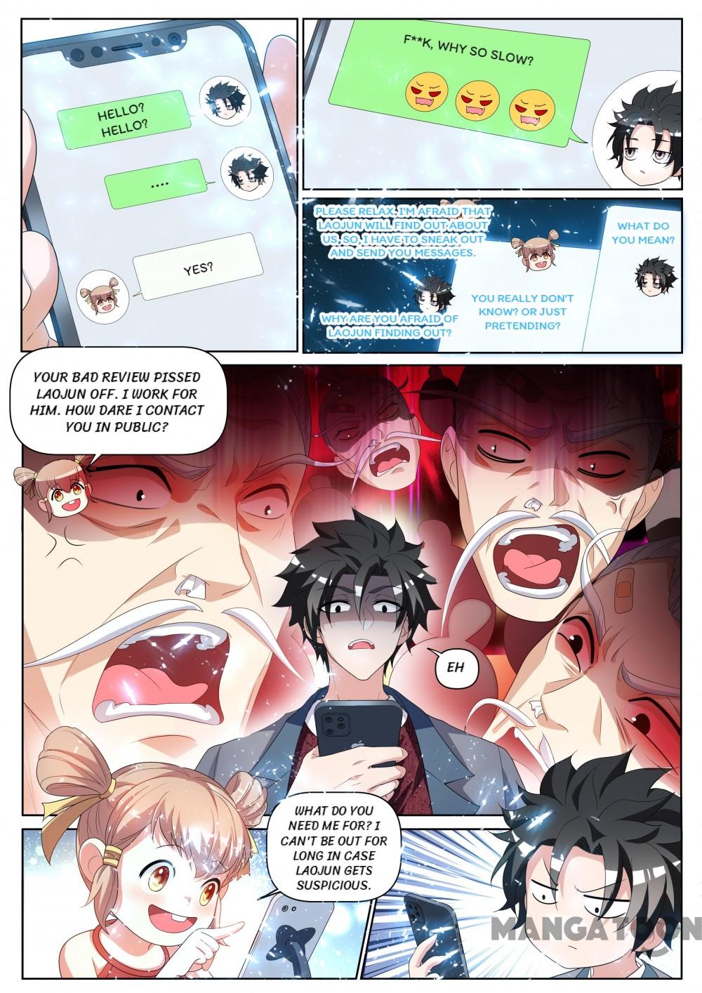 Page 2 of Chapter 227