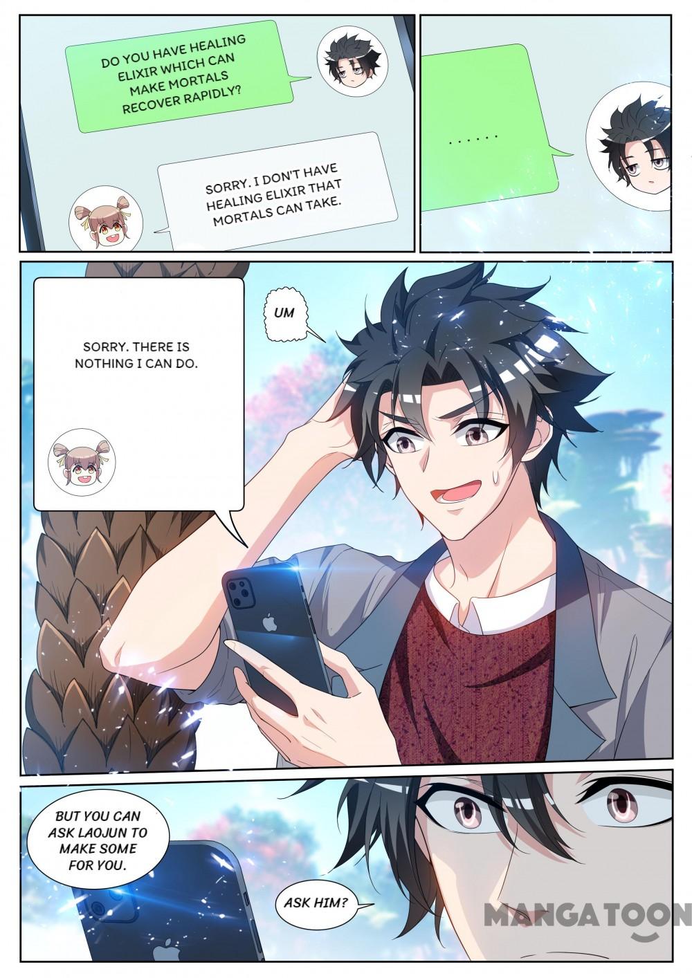 Page 3 of Chapter 227