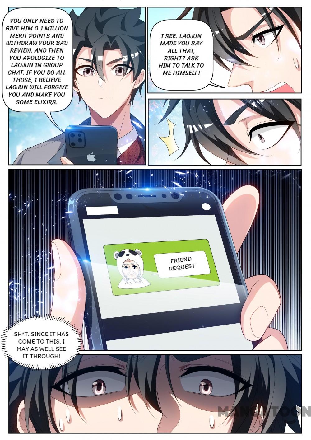 Page 4 of Chapter 227