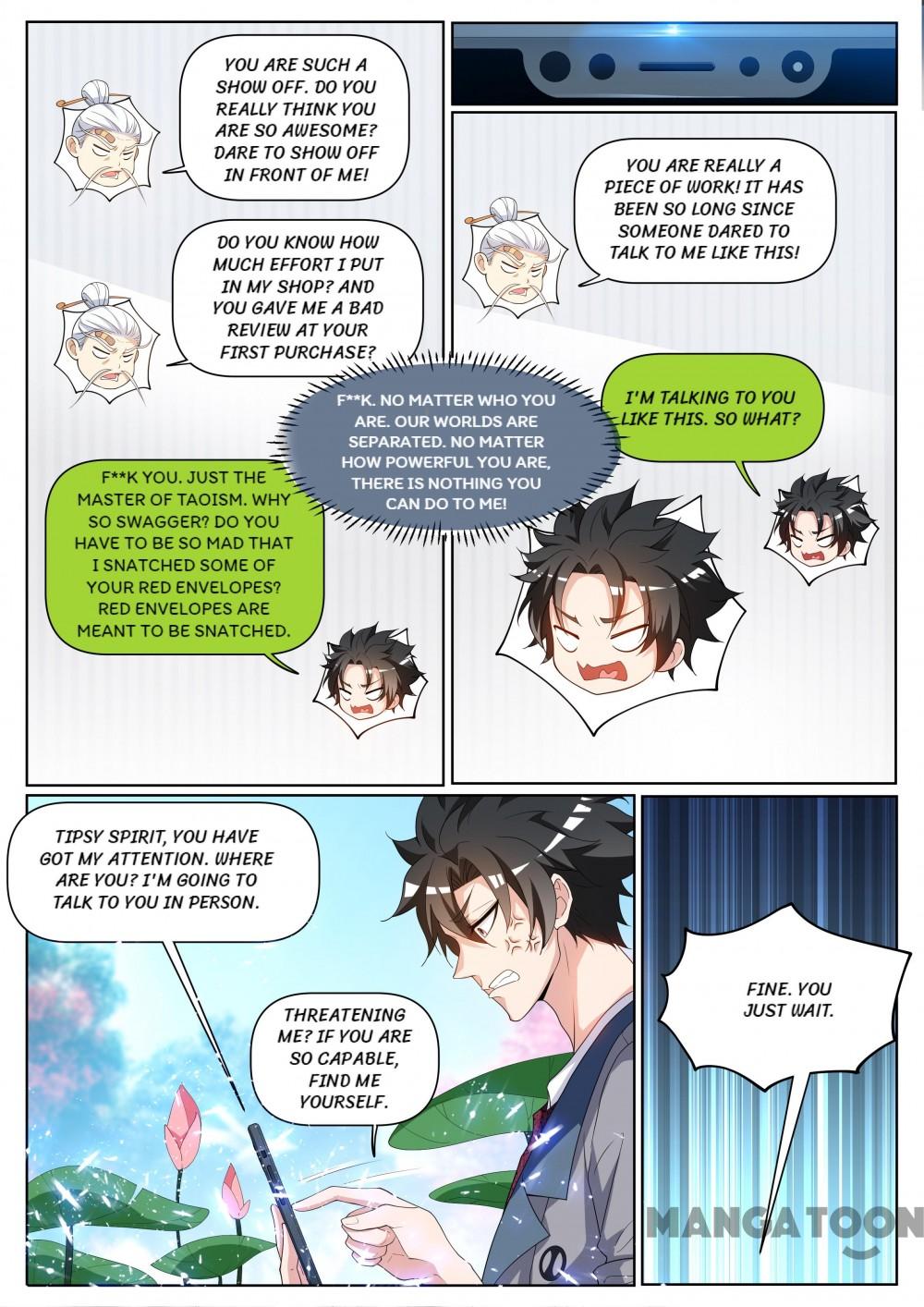 Page 5 of Chapter 227