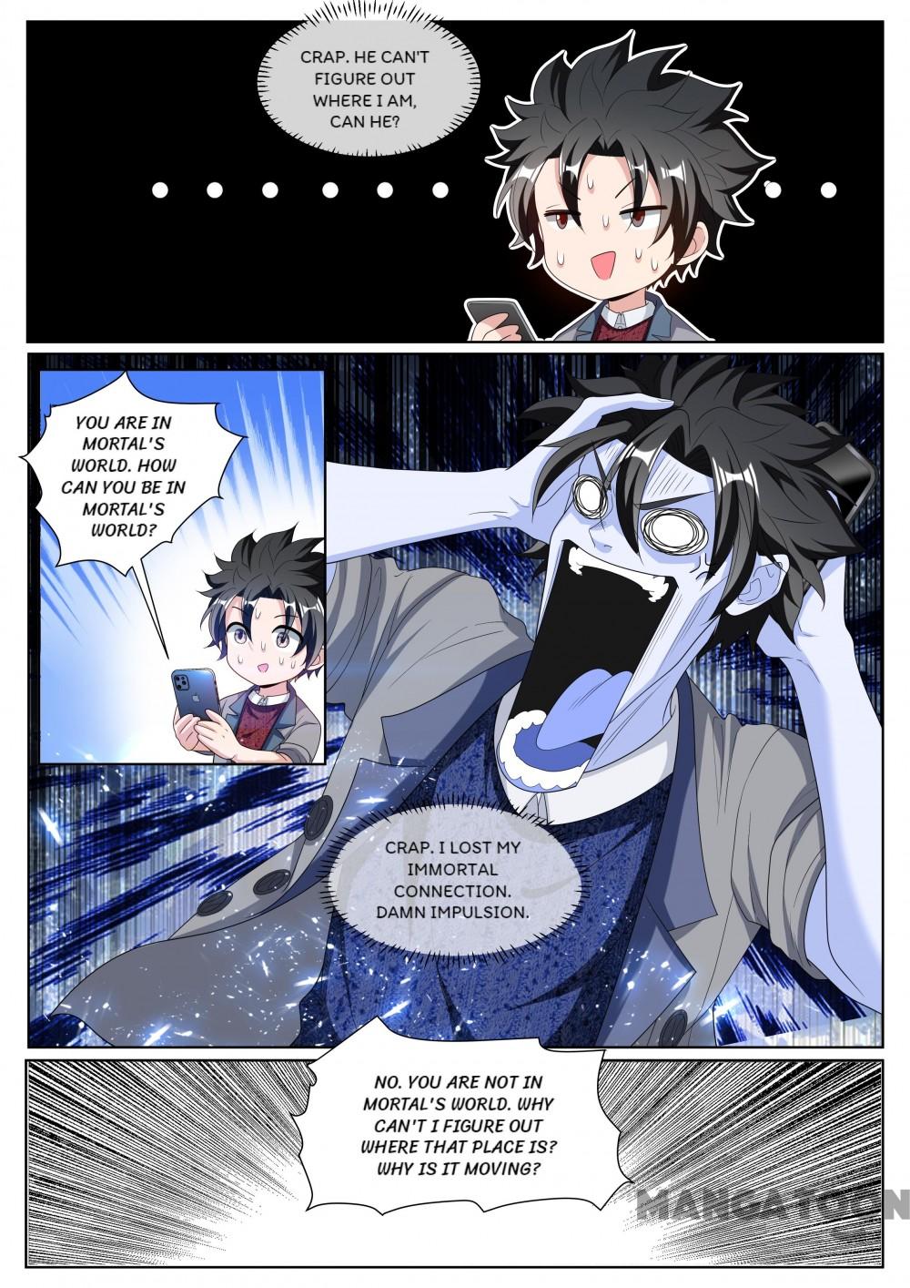 Page 6 of Chapter 227