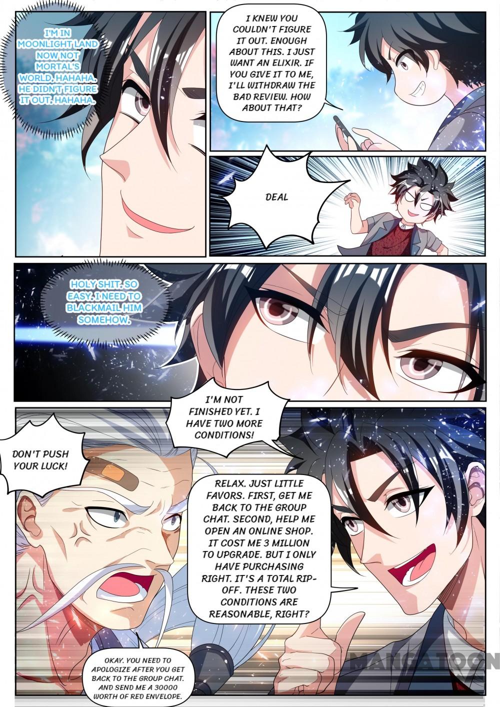 Page 7 of Chapter 227