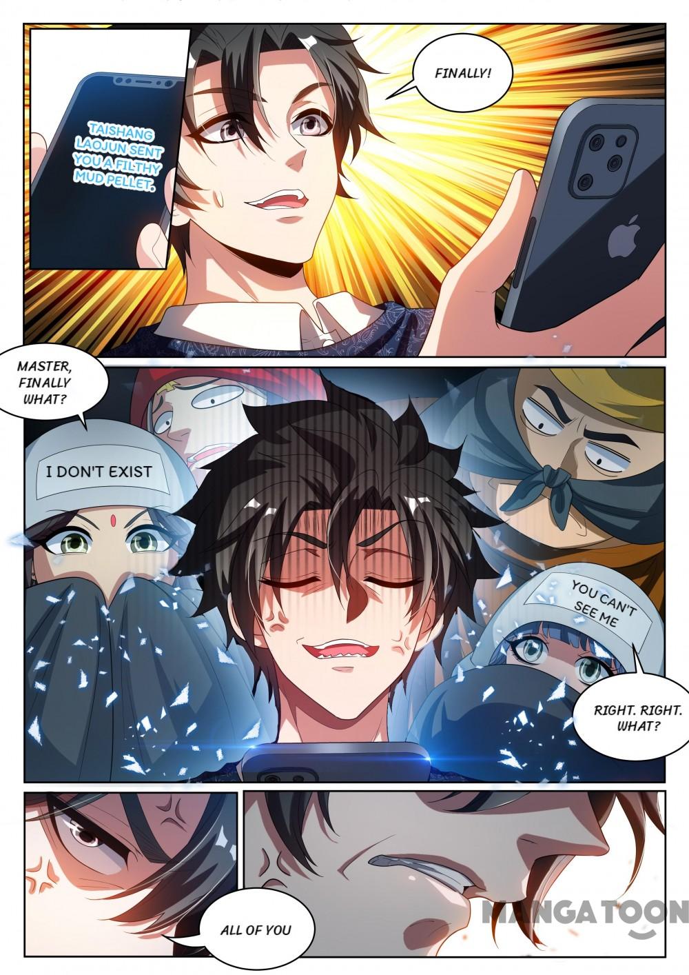 Page 3 of Chapter 228