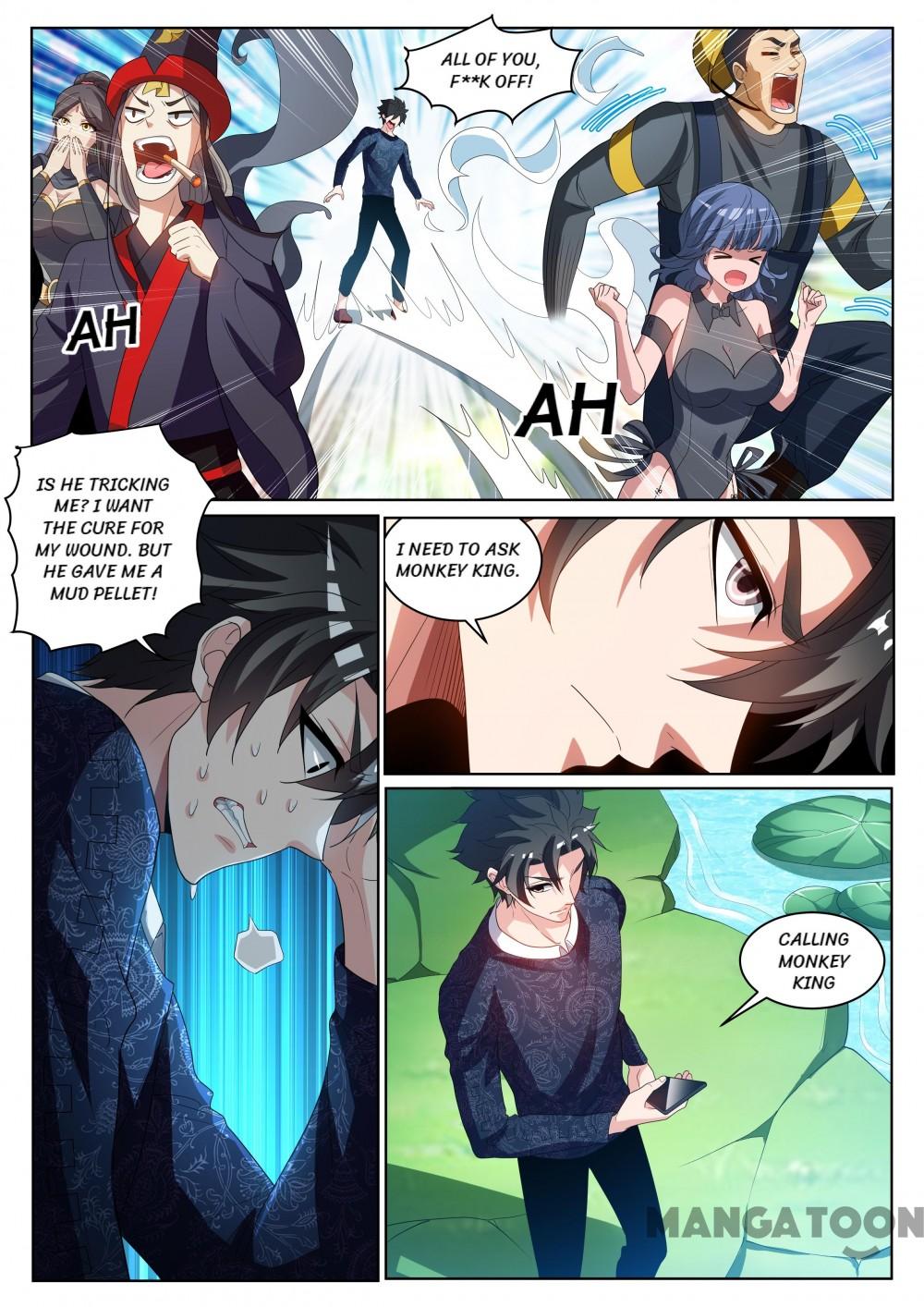 Page 4 of Chapter 228