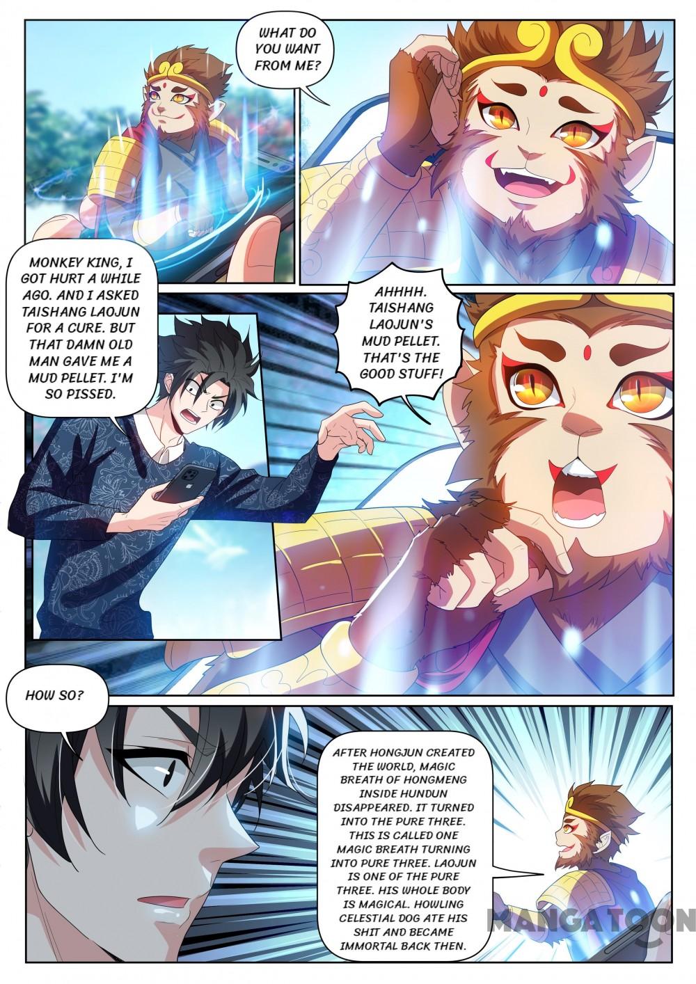 Page 5 of Chapter 228
