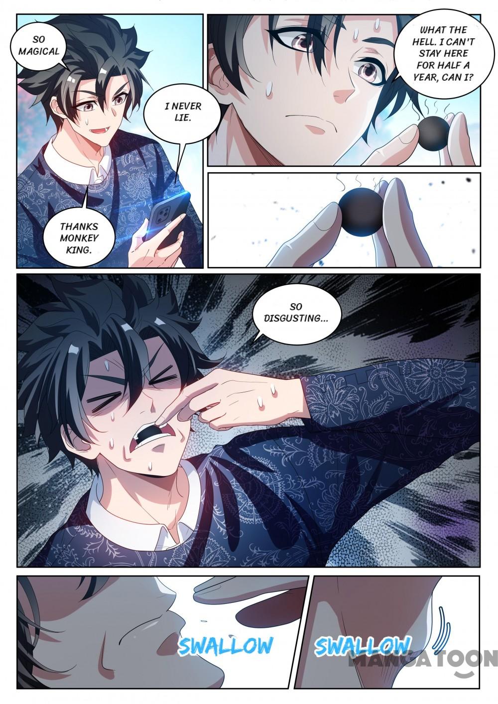 Page 6 of Chapter 228