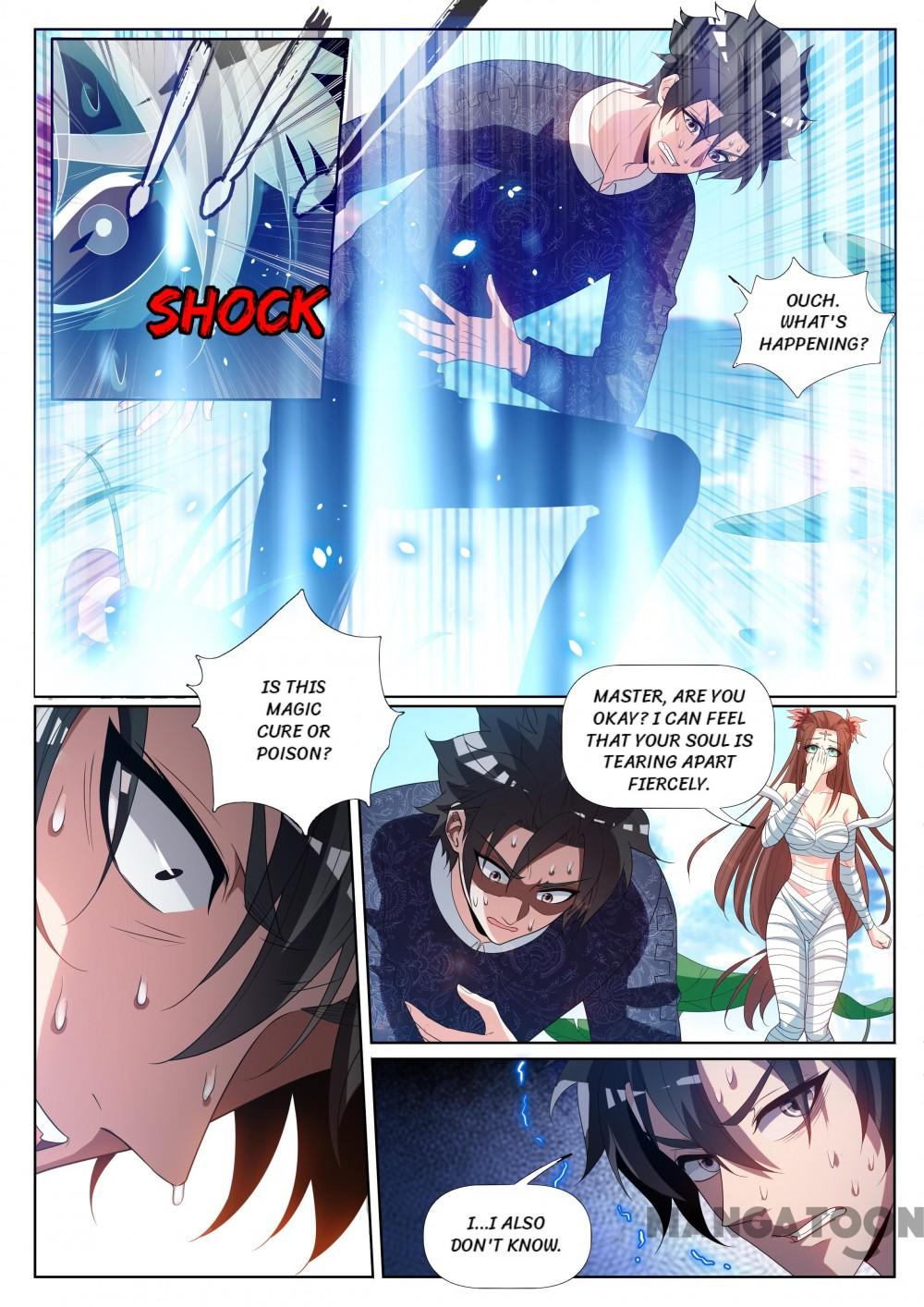 Page 7 of Chapter 228