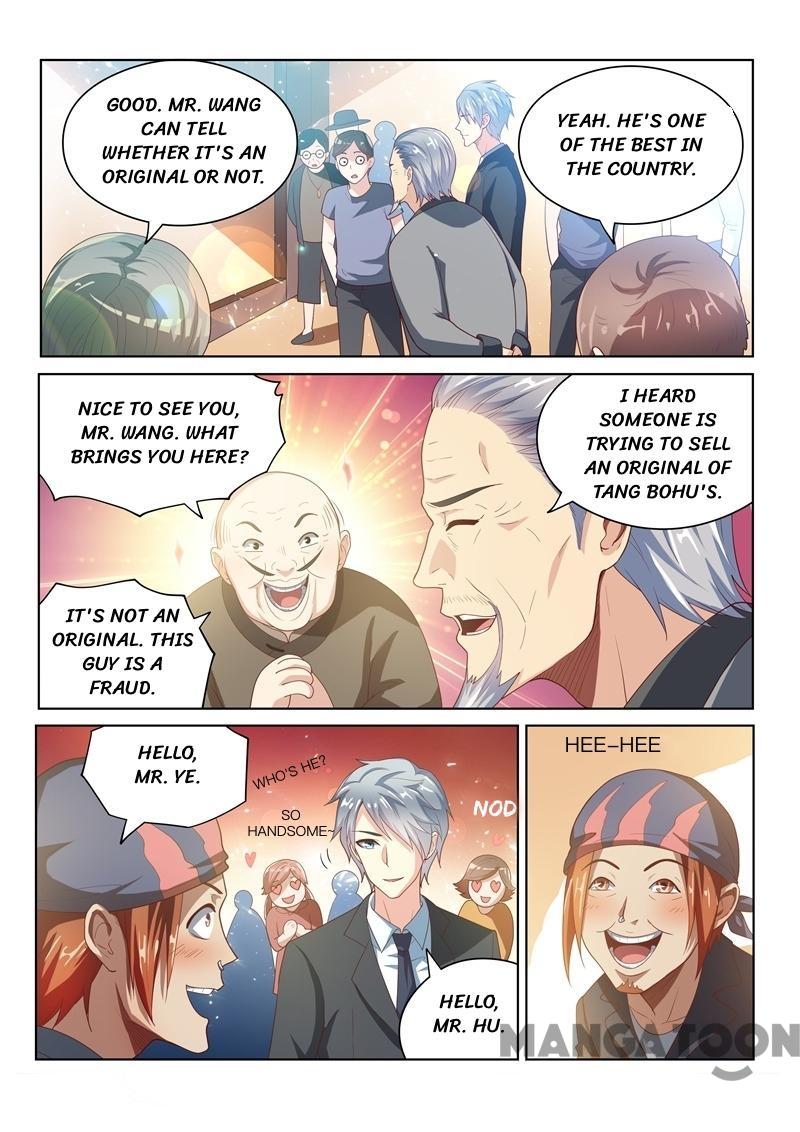 Page 1 of Chapter 23