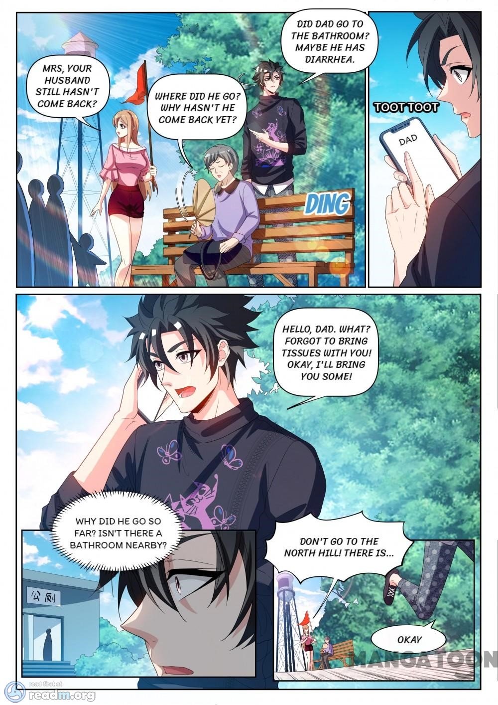 Page 4 of Chapter 231