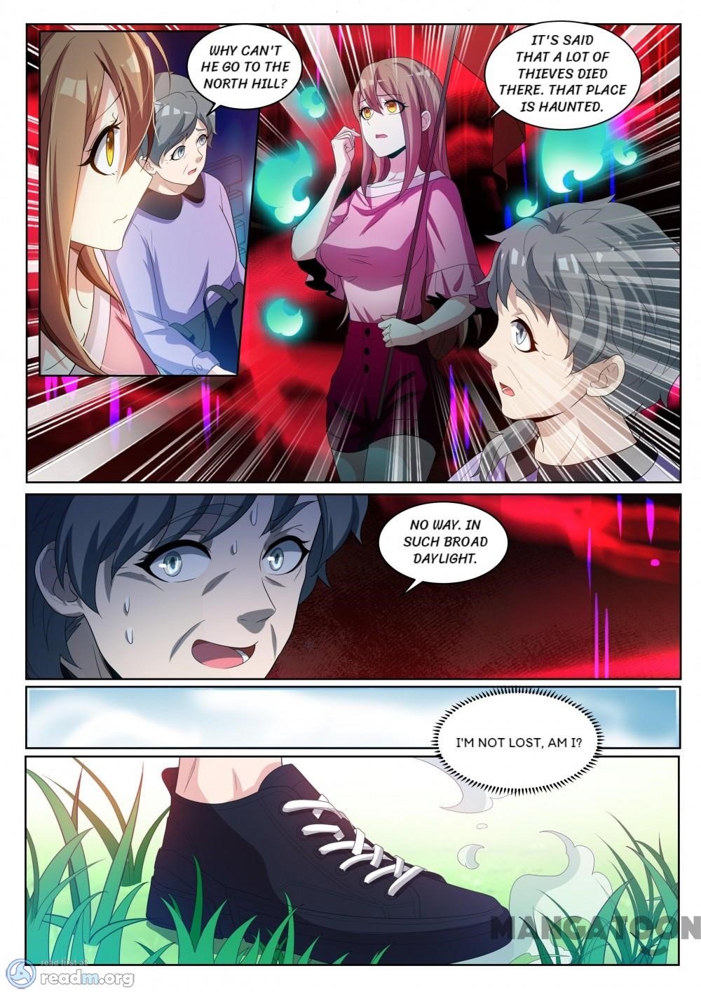 Page 5 of Chapter 231