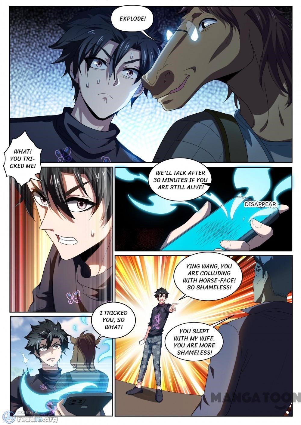 Page 2 of Chapter 232
