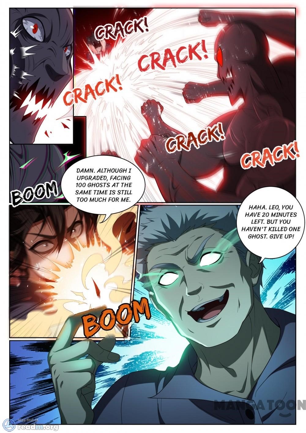 Page 4 of Chapter 232