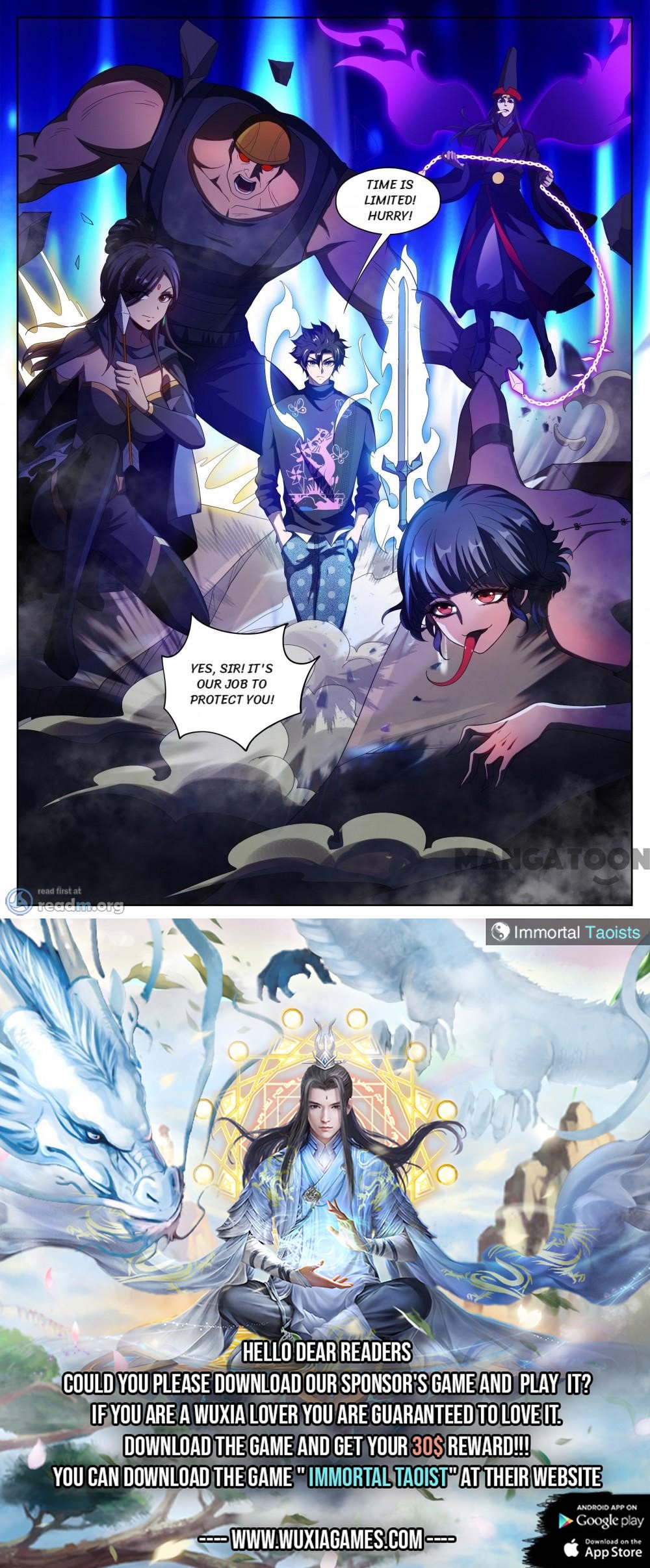 Page 12 of Chapter 232
