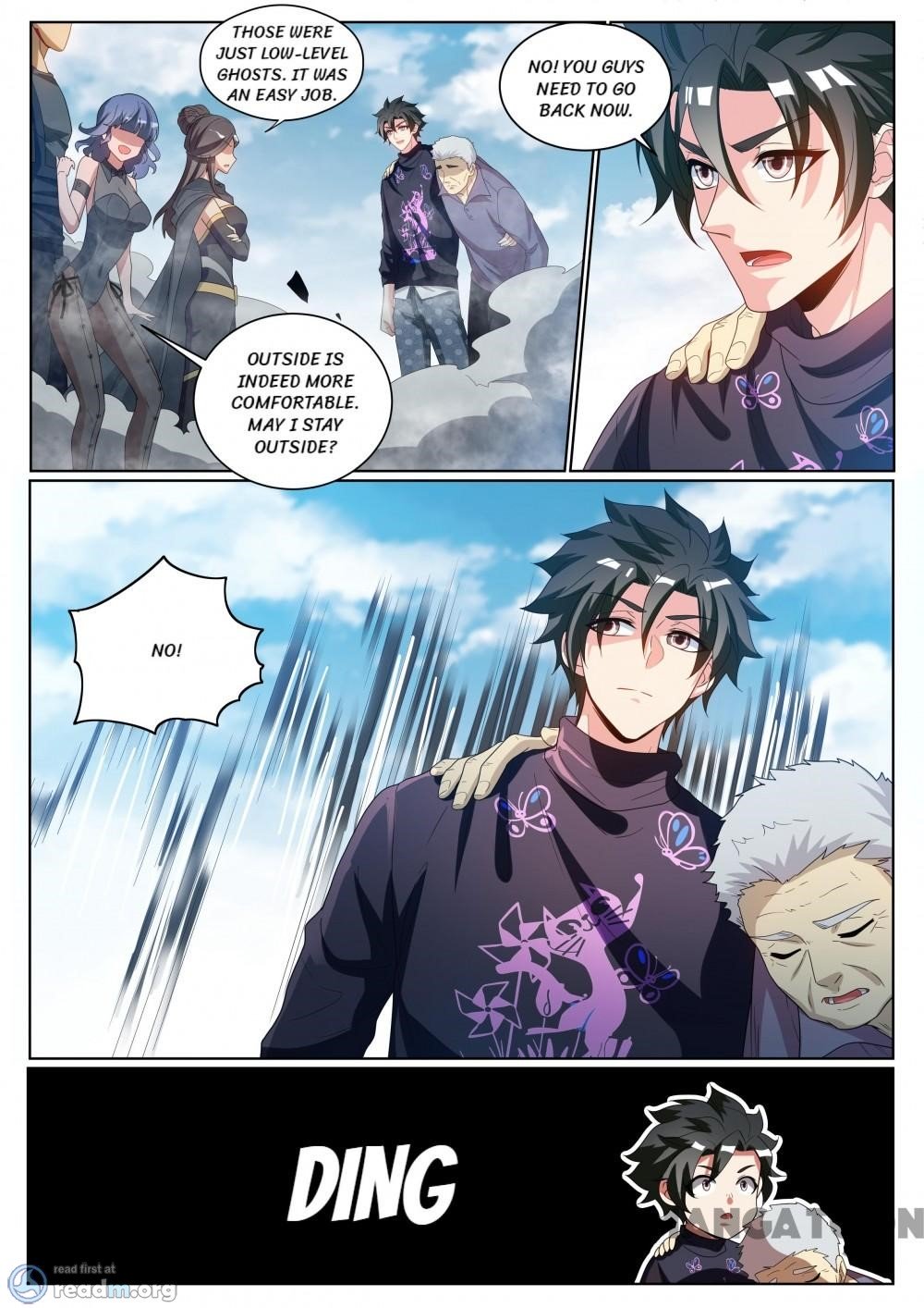 Page 3 of Chapter 234
