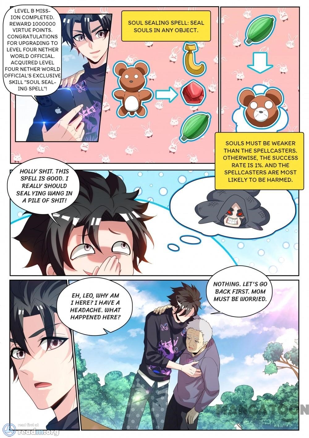Page 4 of Chapter 234
