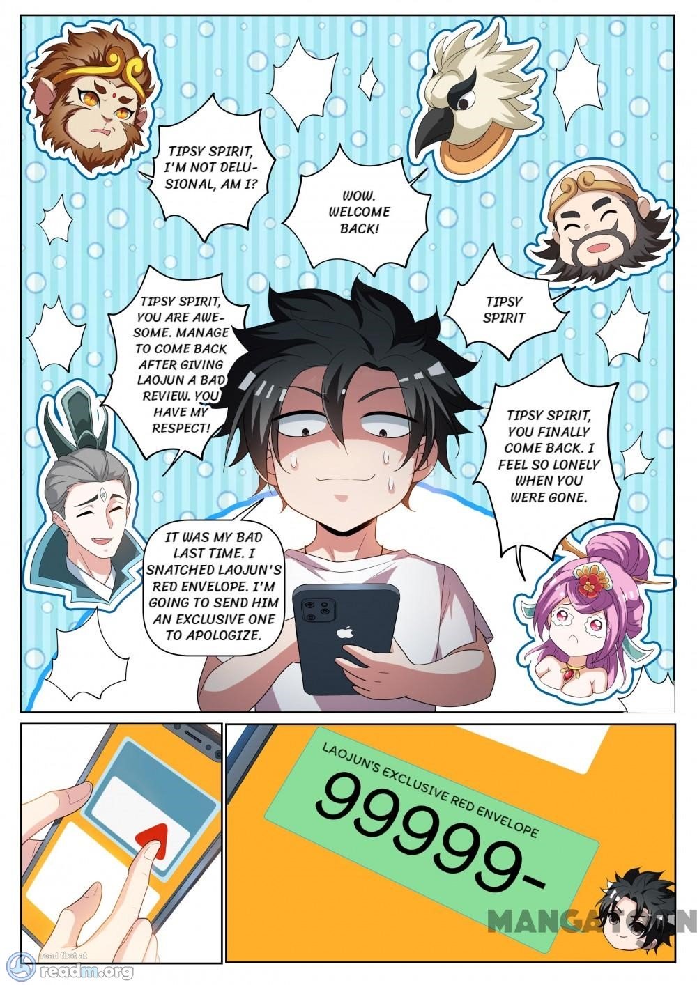 Page 6 of Chapter 236