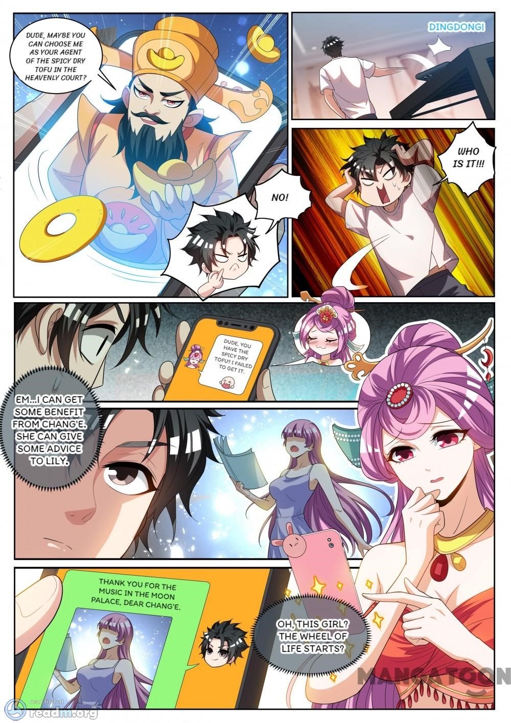Page 4 of Chapter 237