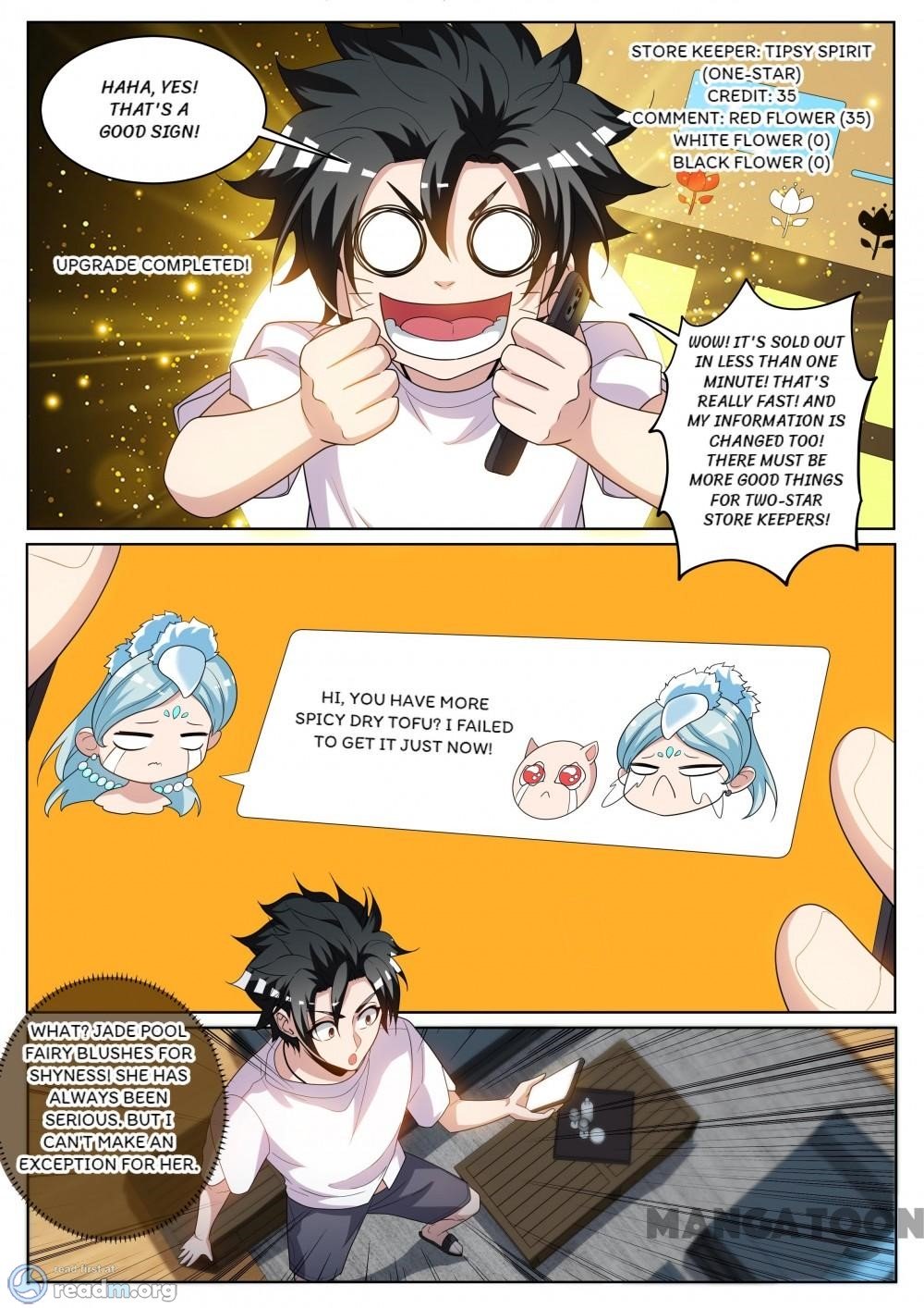 Page 5 of Chapter 237
