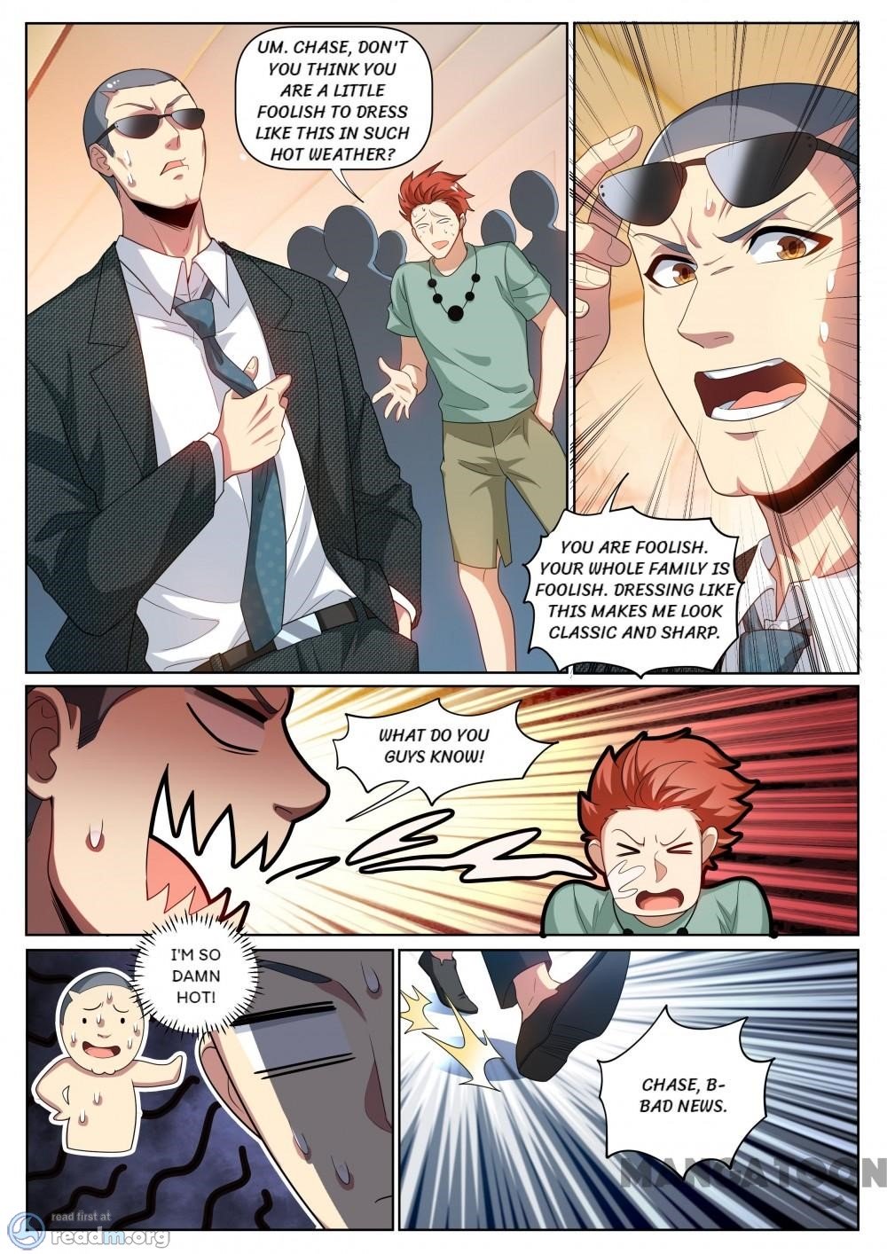 Page 2 of Chapter 238