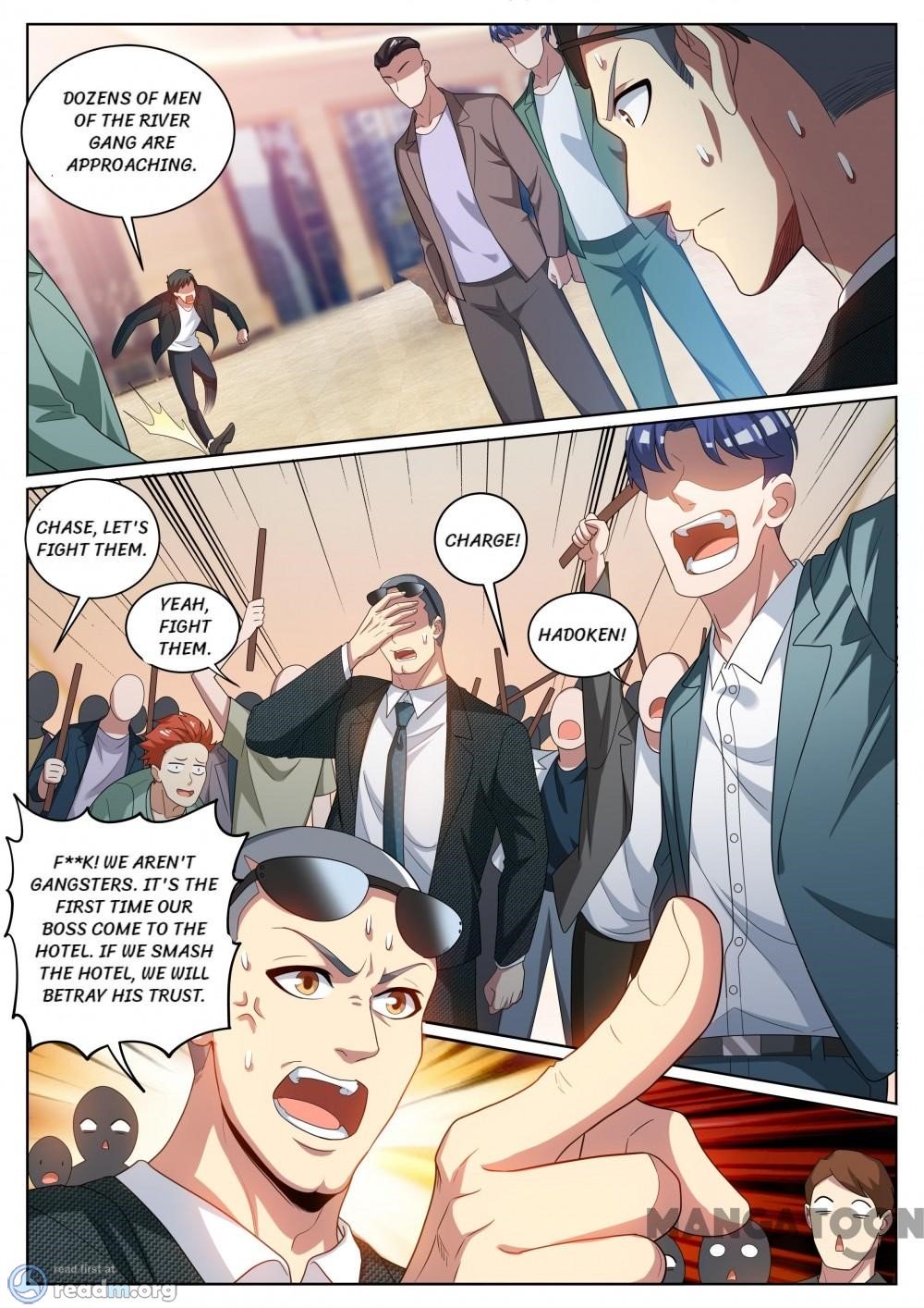 Page 5 of Chapter 238
