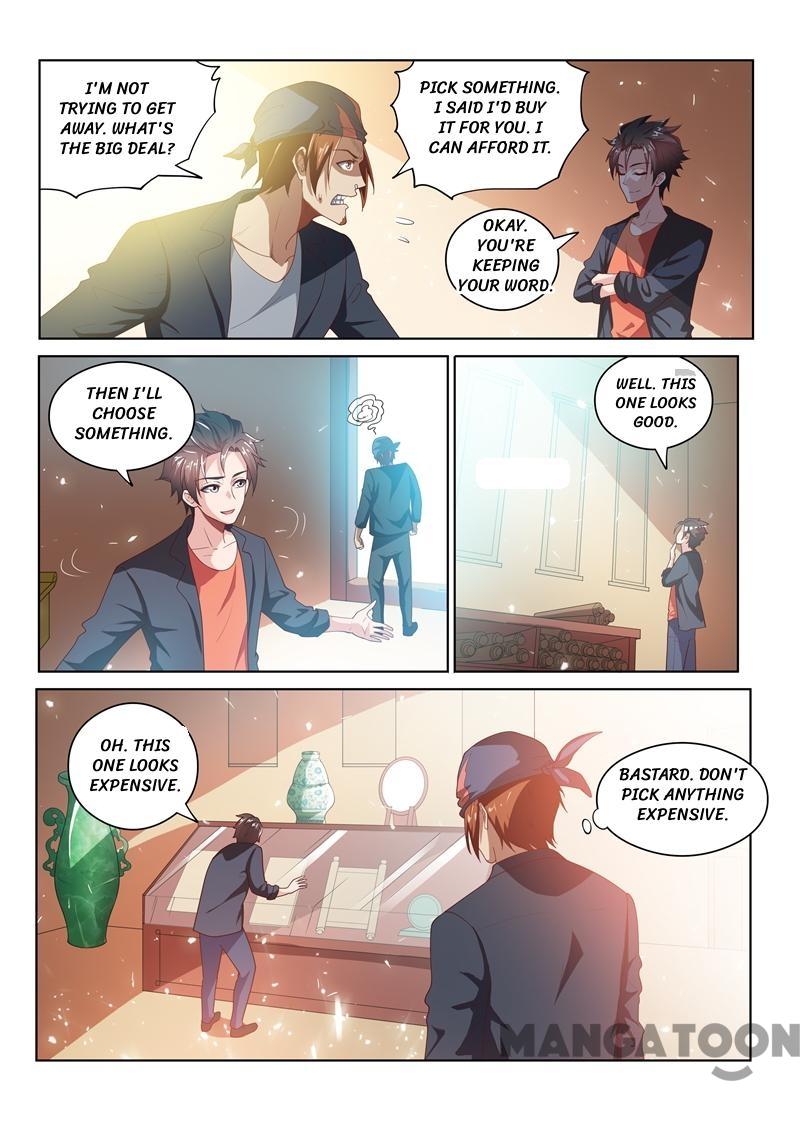 Page 1 of Chapter 24