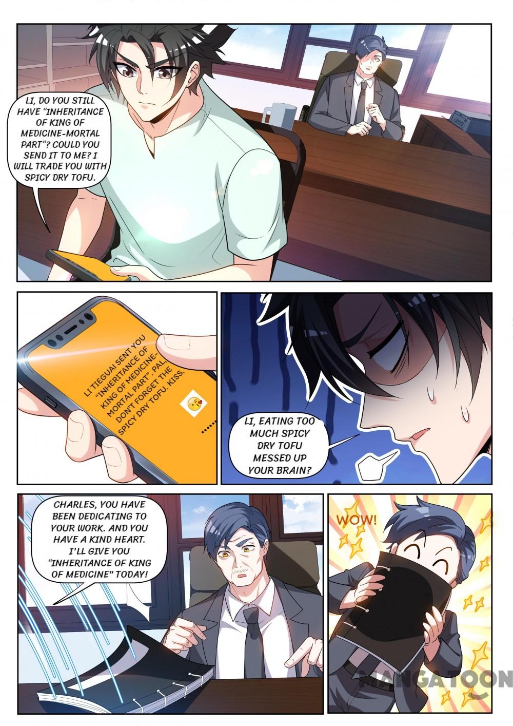 Page 6 of Chapter 240
