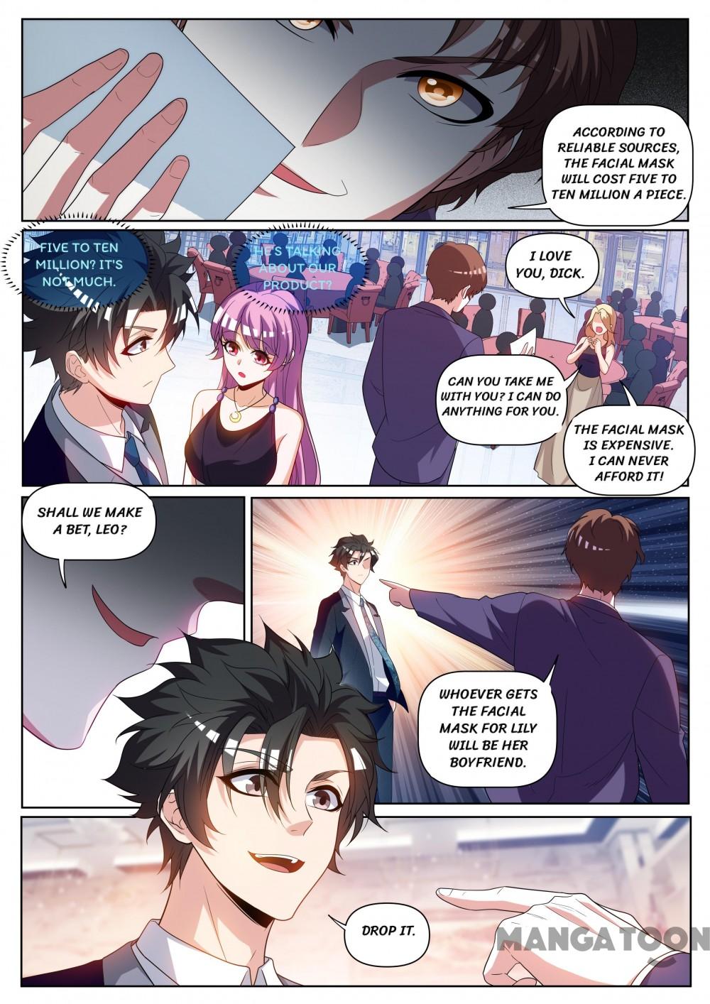 Page 1 of Chapter 242