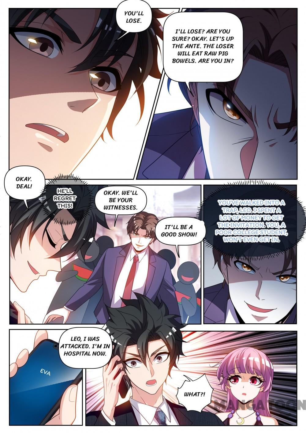 Page 2 of Chapter 242