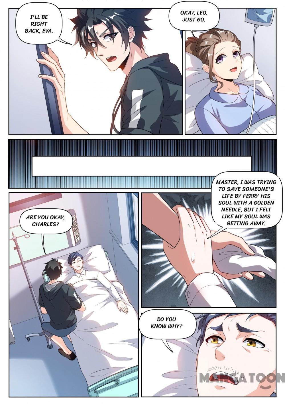 Page 5 of Chapter 242