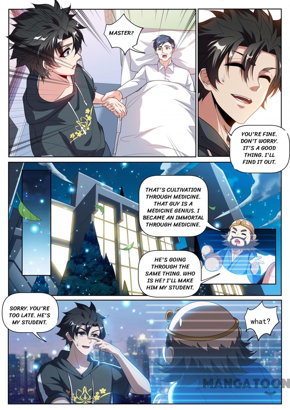 Page 7 of Chapter 242