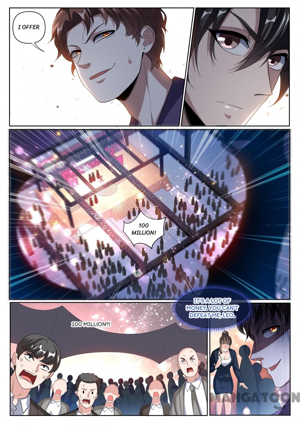 Page 2 of Chapter 244