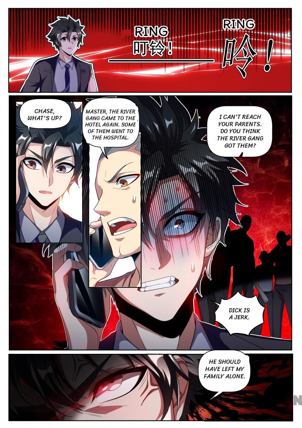 Page 1 of Chapter 245