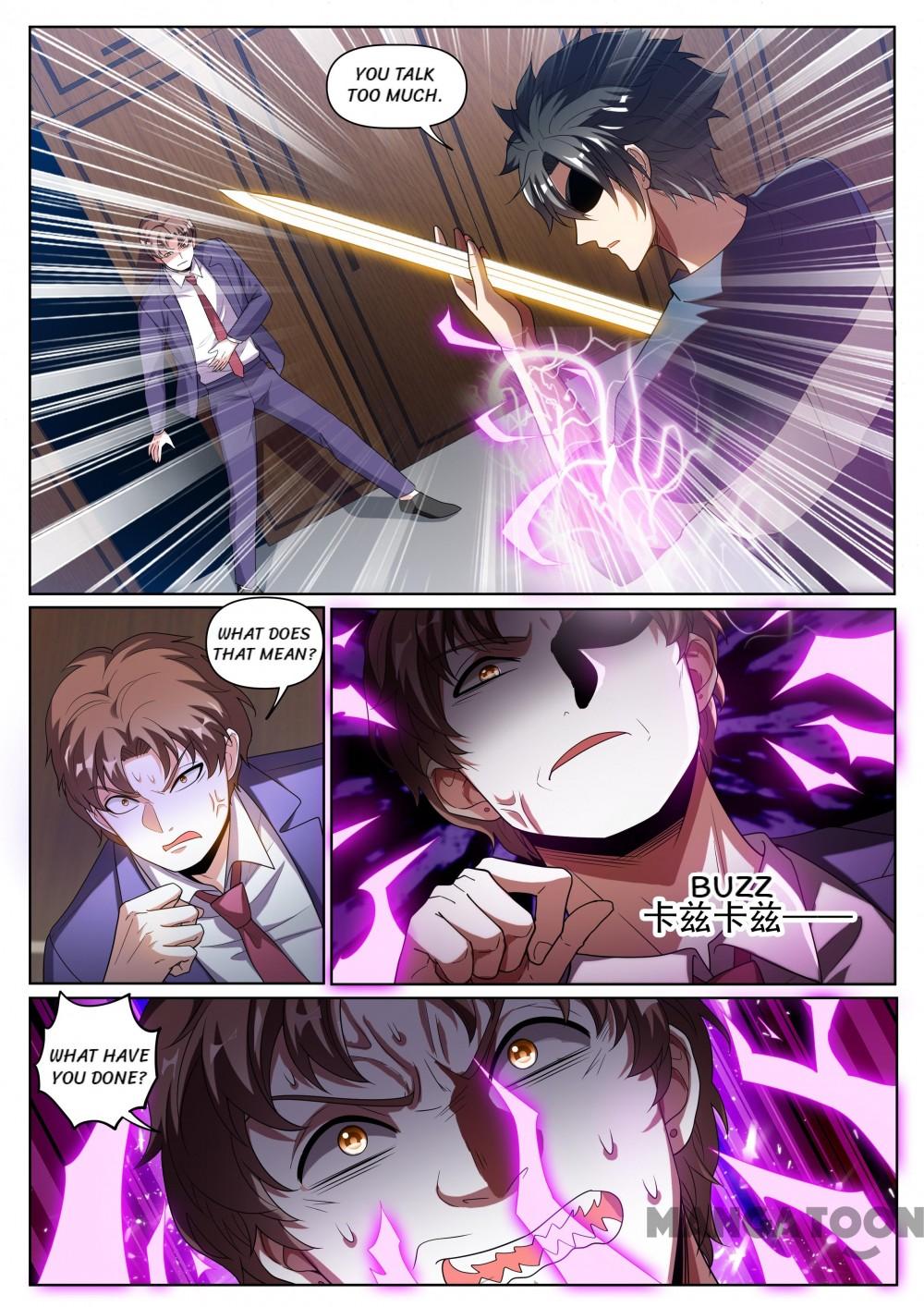 Page 4 of Chapter 246