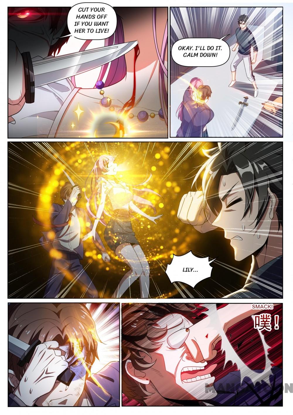 Page 8 of Chapter 246